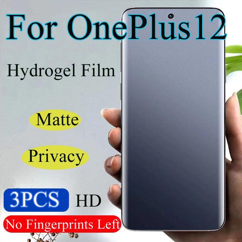 OnePlus12 ̹ ̵ΰ ʸ, OnePlus 12 Ʈ ũ, ȣ One Plus 12,   1 + 12 Ǯ Ŀ